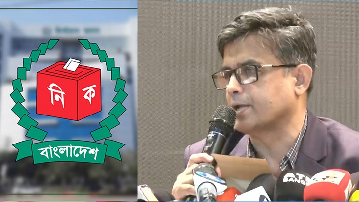 ইসি গঠনে সার্চ কমিটির প্রজ্ঞাপন শিগগিরই: প্রেস সচিব ইসি গঠনে সার্চ কমিটির প্রজ্ঞাপন শিগগিরই: প্রেস সচিব