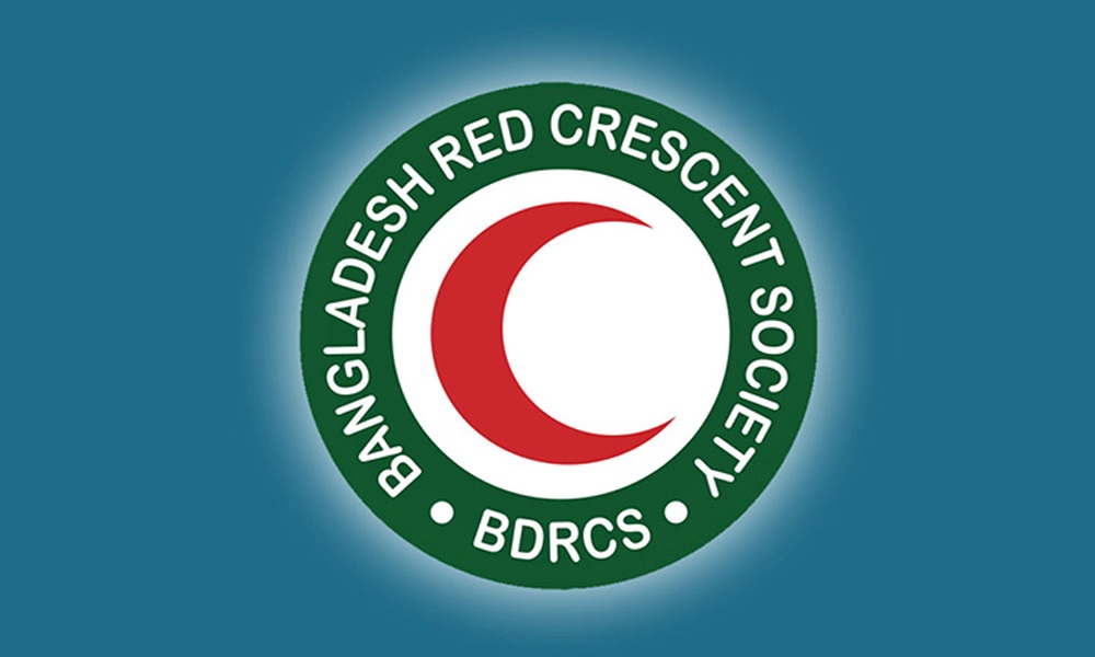 রেড ক্রিসেন্টে চাকরির সুযোগ