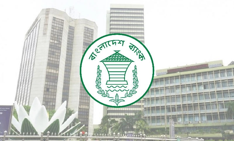 ৯ ব্যাংকে বড় নিয়োগ, পদ ১০১৭ ৯ ব্যাংকে বড় নিয়োগ, পদ ১০১৭