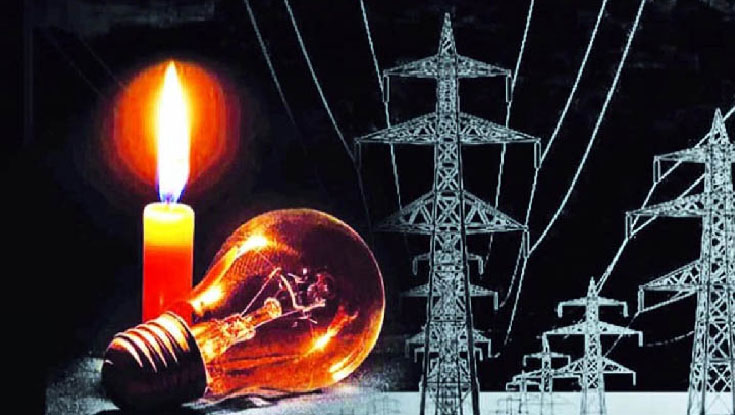 ২ দিন বিদ্যুৎ থাকবে না যেসব এলাকায়