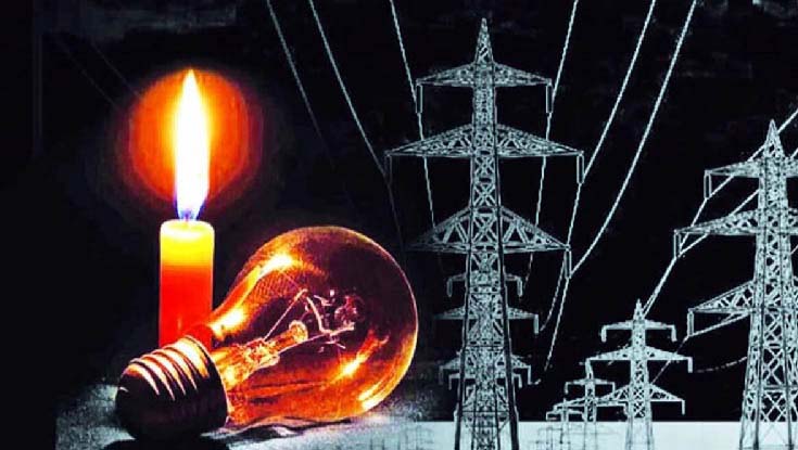 রোববার সকাল থেকে বিদ্যুৎ থাকবে না যেসব এলাকায়