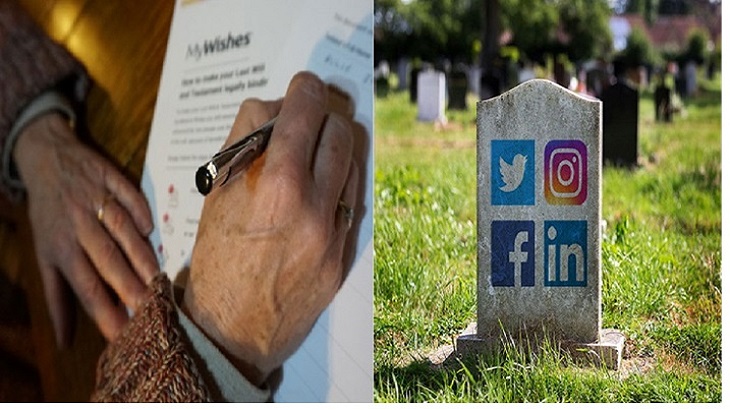 মৃত্যুর পর সোশ্যাল মিডিয়া অ্যাকাউন্টের হাল মৃত্যুর পর সোশ্যাল মিডিয়া অ্যাকাউন্টের হাল