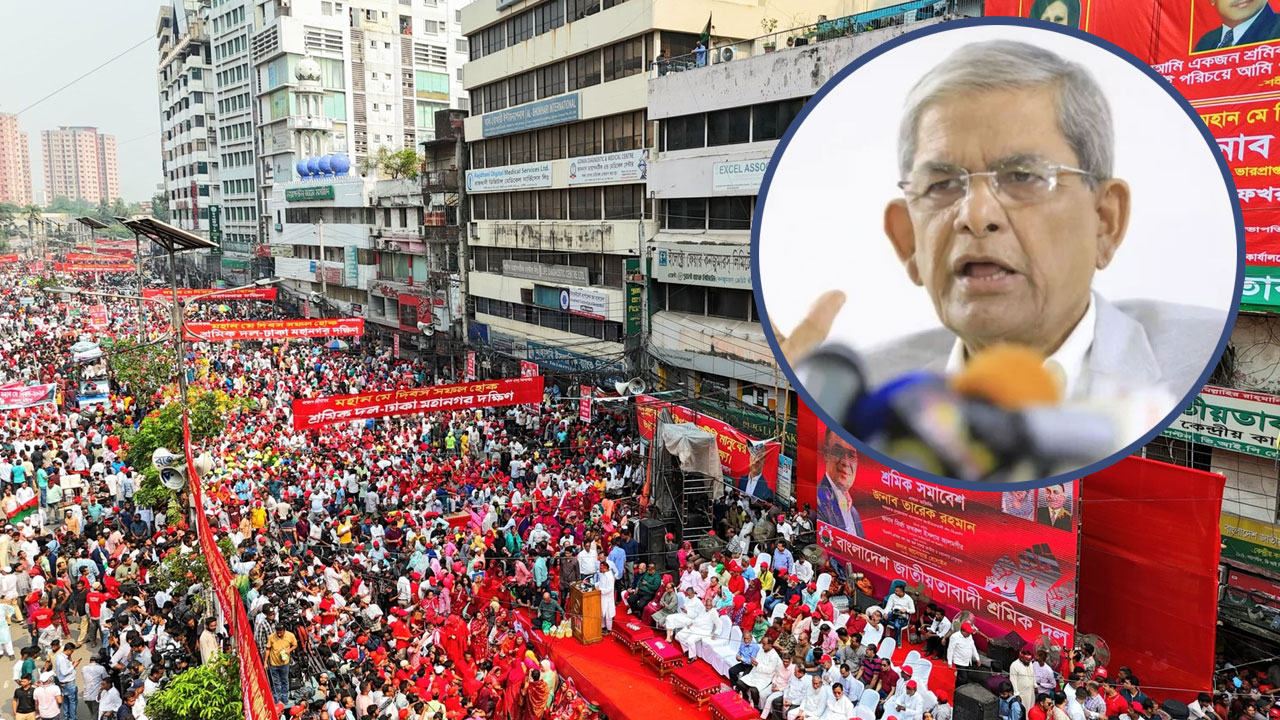 দ্রুত নির্বাচনের ব্যবস্থা করুন: মির্জা ফখরুল দ্রুত নির্বাচনের ব্যবস্থা করুন: মির্জা ফখরুল