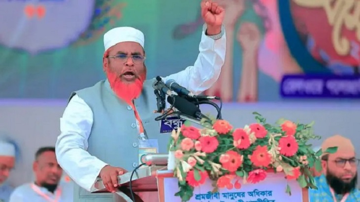 ‘আগামী নির্বাচনে দাঁড়িপাল্লার পক্ষে গণজোয়ার সৃষ্টি করতে হবে’ ‘আগামী নির্বাচনে দাঁড়িপাল্লার পক্ষে গণজোয়ার সৃষ্টি করতে হবে’