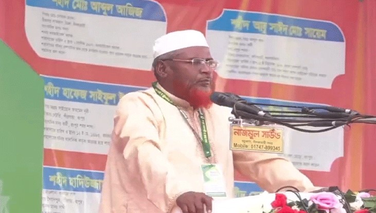 ‘জুলাই অভ্যুত্থানের চেতনা বাস্তবায়নে কোরআনের আইন প্রতিষ্ঠা করতে হবে’ ‘জুলাই অভ্যুত্থানের চেতনা বাস্তবায়নে কোরআনের আইন প্রতিষ্ঠা করতে হবে’