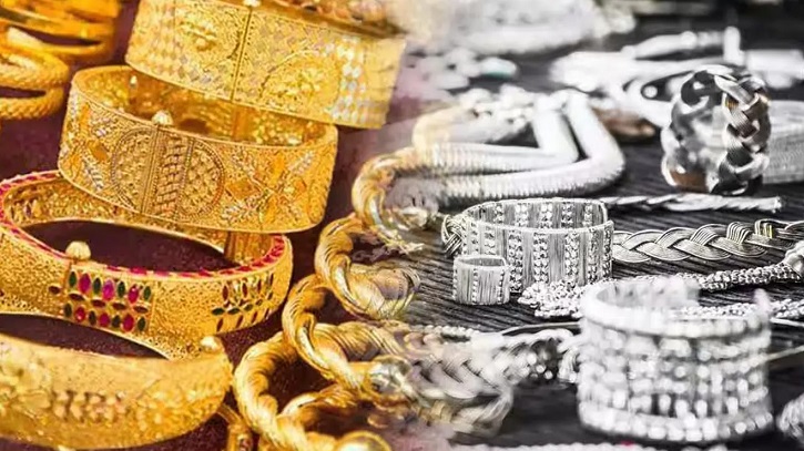 রেকর্ড বৃদ্ধির পর বিশ্ববাজারে কমলো স্বর্ণ-রুপার দাম