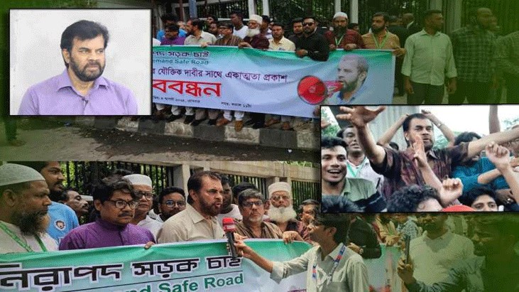 আমি চাই দেশে ইনসাফ প্রতিষ্ঠিত হোক: ইলিয়াস কাঞ্চন আমি চাই দেশে ইনসাফ প্রতিষ্ঠিত হোক: ইলিয়াস কাঞ্চন