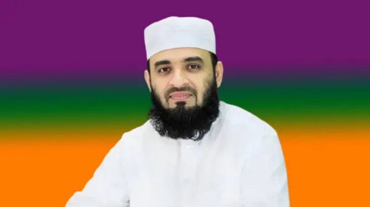 পুলিশের আগ্রাসী মনোভাব নিয়ে মিজানুর রহমান আজহারীর উদ্বেগ