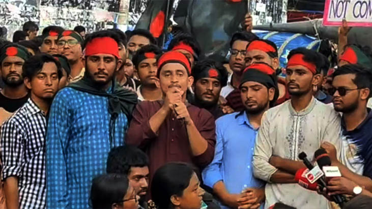 সরকারকে ২৪ ঘণ্টার আলটিমেটাম শিক্ষার্থীদের সরকারকে ২৪ ঘণ্টার আলটিমেটাম শিক্ষার্থীদের