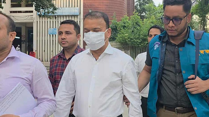 অর্থ আত্মাসাত মামলায় ফারইস্ট লাইফের সাবেক চেয়ারম্যান রিমান্ডে অর্থ আত্মাসাত মামলায় ফারইস্ট লাইফের সাবেক চেয়ারম্যান রিমান্ডে