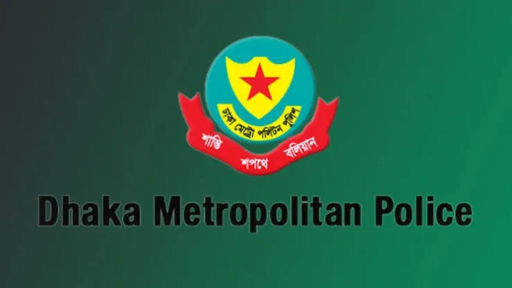 রাষ্ট্রীয় শোক চলাকালে ঢাকায় ডিজে পার্টি, শোভাযাত্রা নিষিদ্ধ