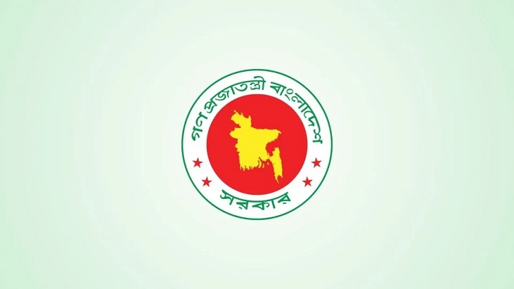 চার খাতে বড় পরিবর্তন আসছে