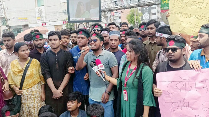 আন্দোলন চালানোর ঘোষণা শিক্ষার্থীদের আন্দোলন চালানোর ঘোষণা শিক্ষার্থীদের