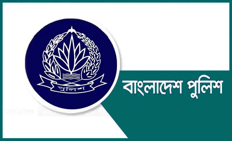 শিক্ষানবিশ ৬ সহকারী পুলিশ সুপারকে অপসারণ