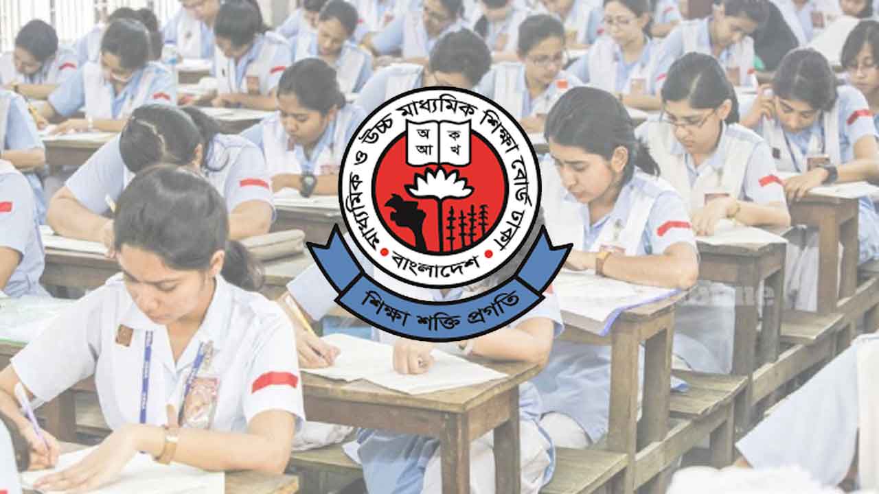 এইচএসসি পরীক্ষার্থীদের জন্য জরুরি নির্দেশনা এইচএসসি পরীক্ষার্থীদের জন্য জরুরি নির্দেশনা