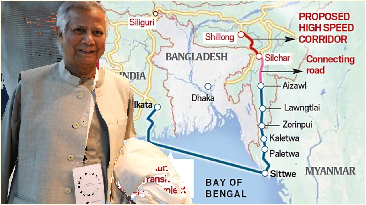 ড. ইউনূসের মন্তব্যে বাংলাদেশ এড়িয়ে মহাসড়ক বানাবে ভারত ড. ইউনূসের মন্তব্যে বাংলাদেশ এড়িয়ে মহাসড়ক বানাবে ভারত