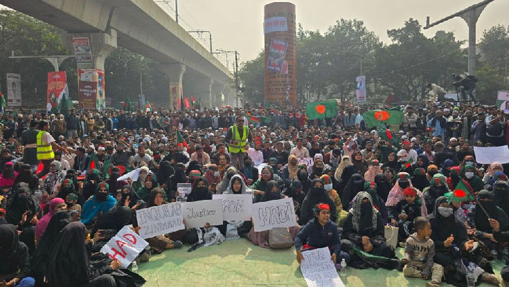 শাহবাগ মোড়ে ফিরে এলো ইনকিলাব মঞ্চ