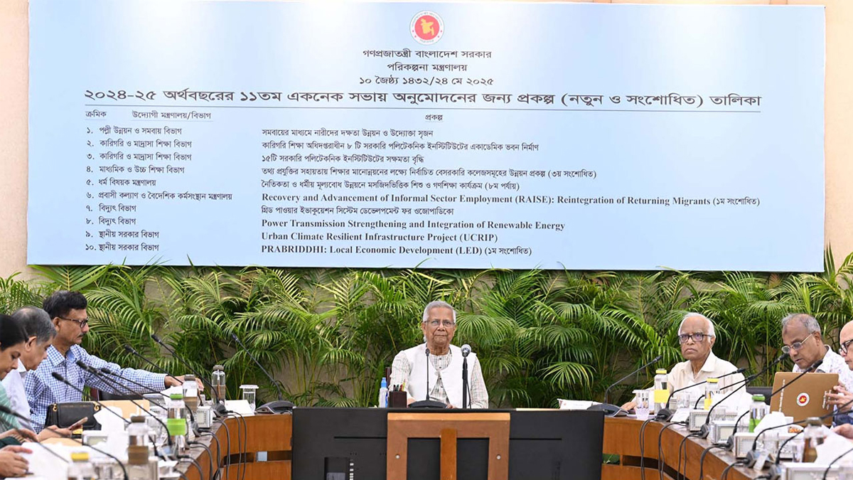 দায়িত্ব পালনে বাধা এলে ষড়যন্ত্রকারীদের মুখোশ উন্মোচন করবে সরকার দায়িত্ব পালনে বাধা এলে ষড়যন্ত্রকারীদের মুখোশ উন্মোচন করবে সরকার