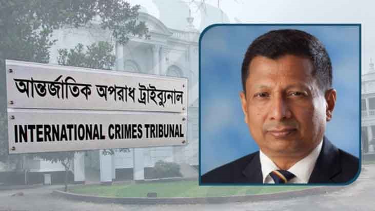 ট্র্যাইব্যুনালে সাক্ষ্য দিচ্ছেন সাবেক আইজিপি মামুন ট্র্যাইব্যুনালে সাক্ষ্য দিচ্ছেন সাবেক আইজিপি মামুন