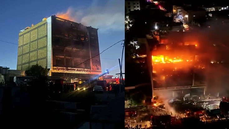 ইরাকে শপিং মলে ভয়াবহ আগুন, নিহত ৫০
