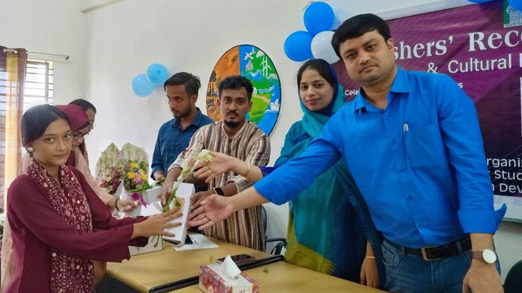 ইবির নবীনদের বরণ করল ডেভেলপমেন্ট স্টাডিজ বিভাগ ইবির নবীনদের বরণ করল ডেভেলপমেন্ট স্টাডিজ বিভাগ