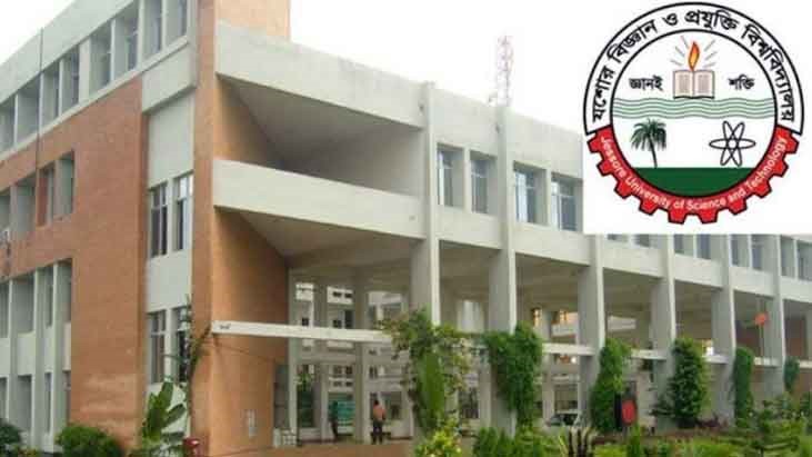 শিক্ষক-কর্মকর্তাদের প্রমোশন কার্যক্রমের দৃশ্যমান অগ্রগতি: যবিপ্রবি প্রশাসন শিক্ষক-কর্মকর্তাদের প্রমোশন কার্যক্রমের দৃশ্যমান অগ্রগতি: যবিপ্রবি প্রশাসন