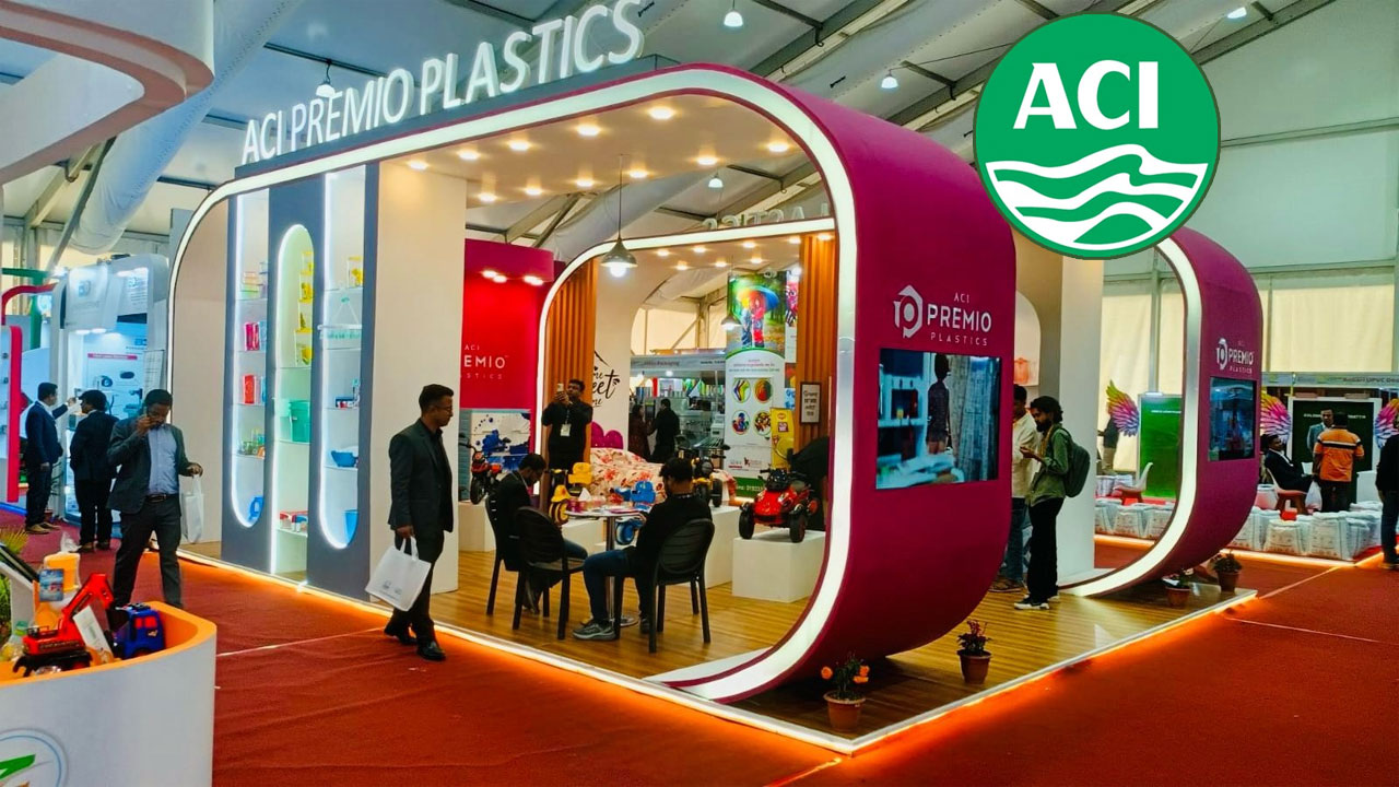 অভিজ্ঞতা ছাড়াই এসিআই প্লাস্টিকসে চাকরির সুযোগ