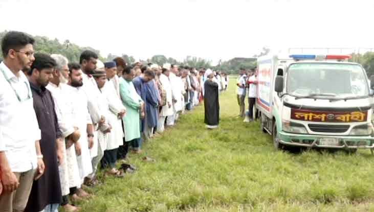 জাবি শিক্ষিকা জান্নাতুল ফেরদৌসীর জানাজা সম্পন্ন