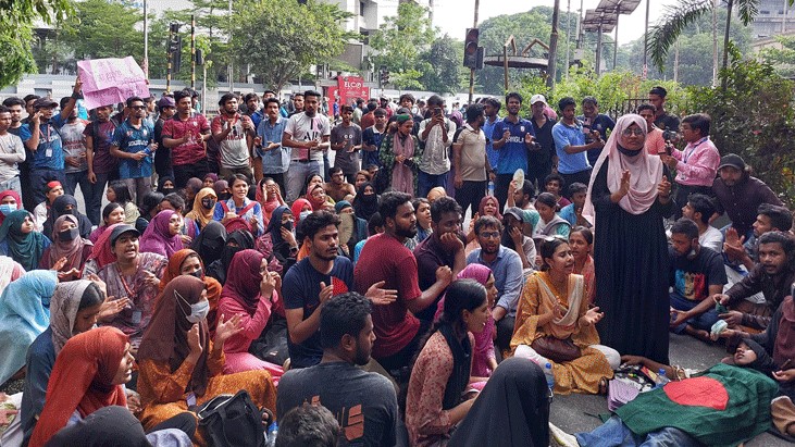 জগন্নাথ বিশ্ববিদ্যালয়ের শিক্ষক-শিক্ষার্থীদের গণঅনশন শুরু জগন্নাথ বিশ্ববিদ্যালয়ের শিক্ষক-শিক্ষার্থীদের গণঅনশন শুরু