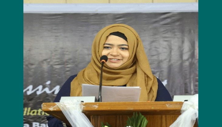 রোসাটম’র শীর্ষ নারী নেত্রীর তালিকায় জবির শিফা রোসাটম’র শীর্ষ নারী নেত্রীর তালিকায় জবির শিফা