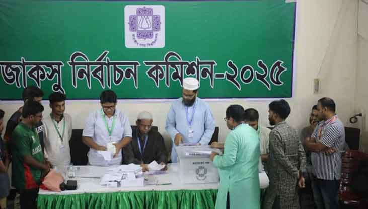 ম্যানুয়াল পদ্ধতিতেই জাকসু’র ভোট গণনা শুরু