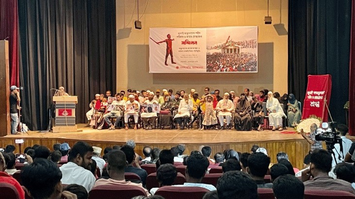 গণঅভ্যুত্থানে হত্যা-হামলার বিচার চাইলেন জুলাই যোদ্ধারা গণঅভ্যুত্থানে হত্যা-হামলার বিচার চাইলেন জুলাই যোদ্ধারা