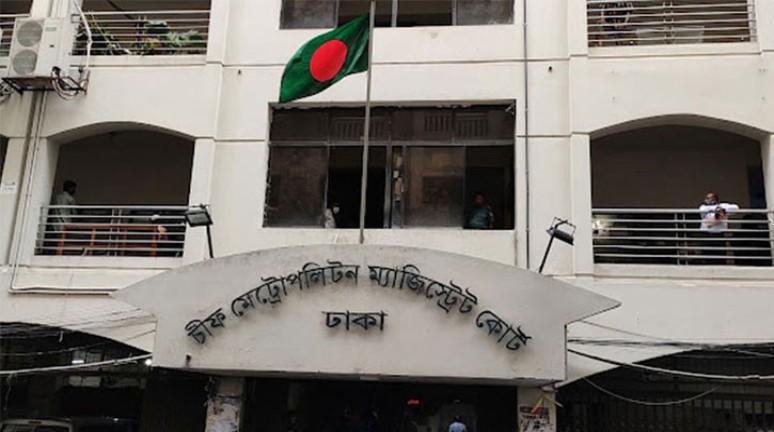 জুলাই স্মৃতি ফাউন্ডেশনের ১০ কর্মকর্তার বিরুদ্ধে মামলা