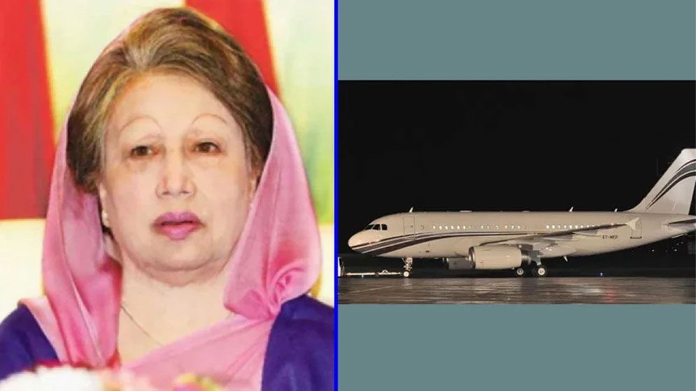 এয়ার অ্যাম্বুলেন্স বিলম্বিত, দেশে আসছেন জুবাইদা রহমান