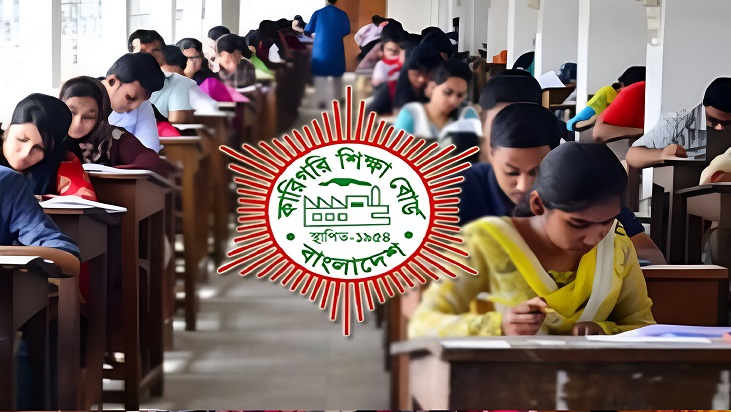 পলিটেকনিকে ফিরছে ভর্তি পরীক্ষা পলিটেকনিকে ফিরছে ভর্তি পরীক্ষা