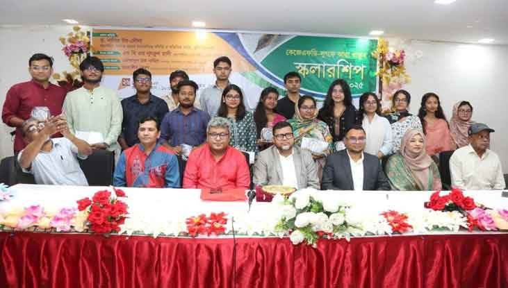 কিশোরগঞ্জ সাংবাদিক ফোরামের শিক্ষাবৃত্তি প্রদান