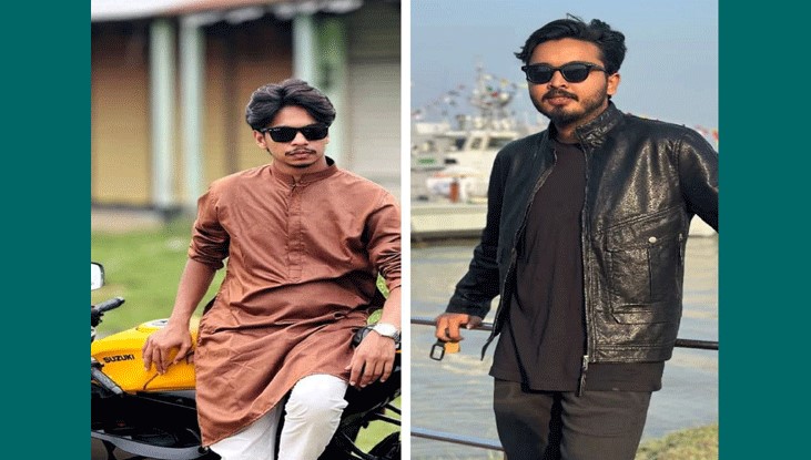 খুবির দুই শিক্ষার্থীর চাঁদা দাবির অডিও ফাঁস খুবির দুই শিক্ষার্থীর চাঁদা দাবির অডিও ফাঁস
