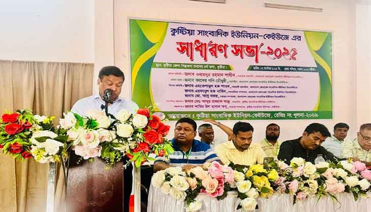 সততাই সাংবাদিকতার মূলমন্ত্র: কাদের গনি চৌধুরী 