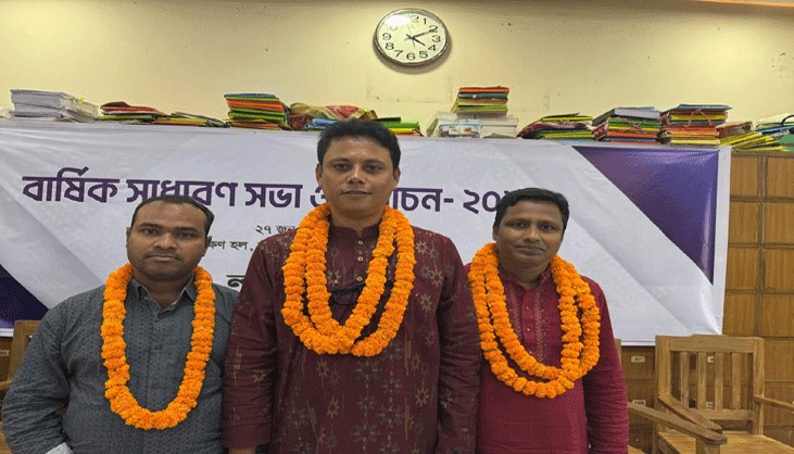 ল’ রিপোর্টার্স ফোরামের নেতৃত্বে জাবেদ-মিশন ল’ রিপোর্টার্স ফোরামের নেতৃত্বে জাবেদ-মিশন