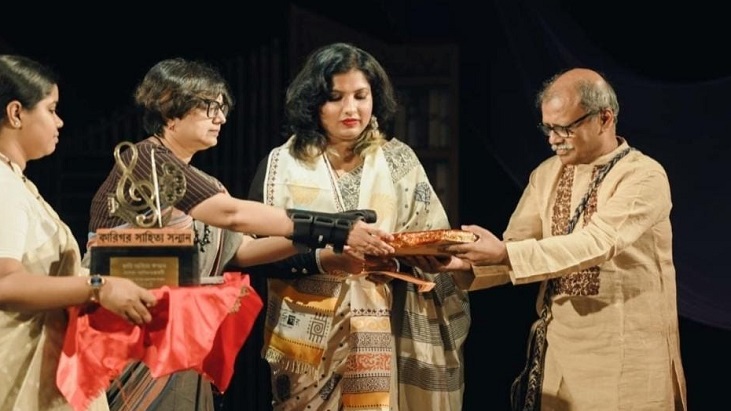 কারিগর সাহিত্য-চারুকলা সম্মান ২০২৫ কারিগর সাহিত্য-চারুকলা সম্মান ২০২৫
