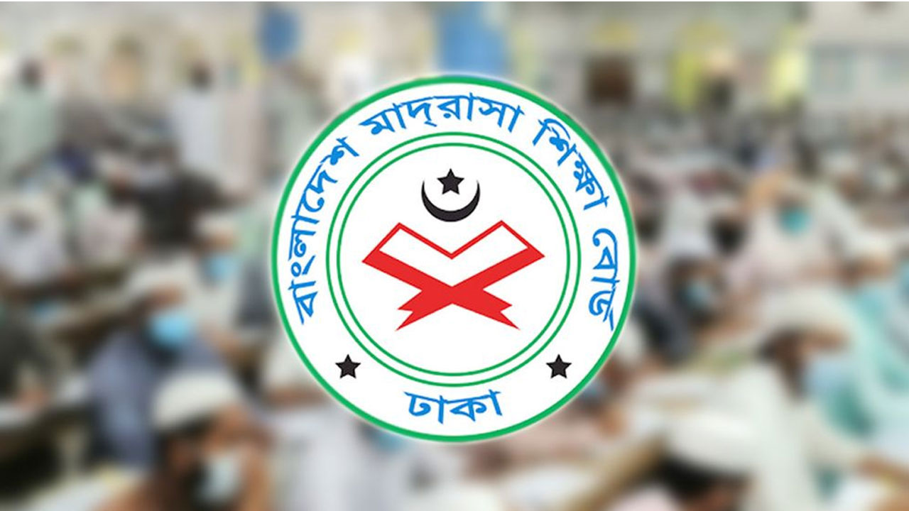 রোজা-ঈদ মিলিয়ে এক মাসের বেশি বন্ধ থাকবে মাদ্রাসা