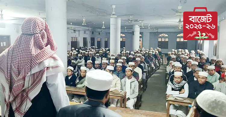 মাধ্যমিক-কারিগরি-মাদরাসায় বরাদ্দ বেড়েছে, কমলো প্রাথমিকে মাধ্যমিক-কারিগরি-মাদরাসায় বরাদ্দ বেড়েছে, কমলো প্রাথমিকে
