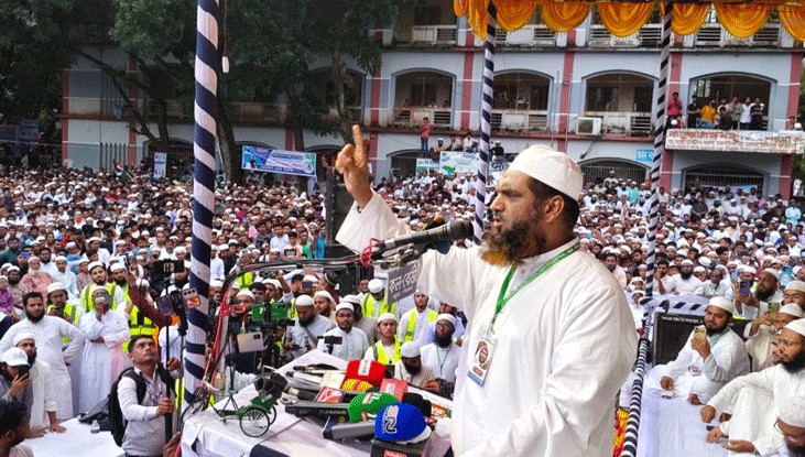 ‘ইসলাম বিরোধীরা স্বাধীনতার দুশমন’