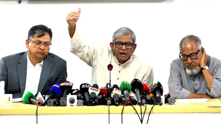 ‘বিএনপিকে সংস্কারবিরোধী বলে প্রচার করছে কুচক্রীমহল’ ‘বিএনপিকে সংস্কারবিরোধী বলে প্রচার করছে কুচক্রীমহল’