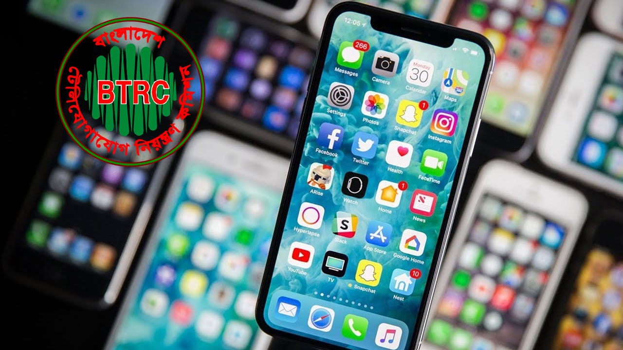 প্রবাসীরা দেশে ৬০ দিন পর্যন্ত রেজিস্ট্রেশন ছাড়াই ফোন ব্যবহার করতে পারবেন