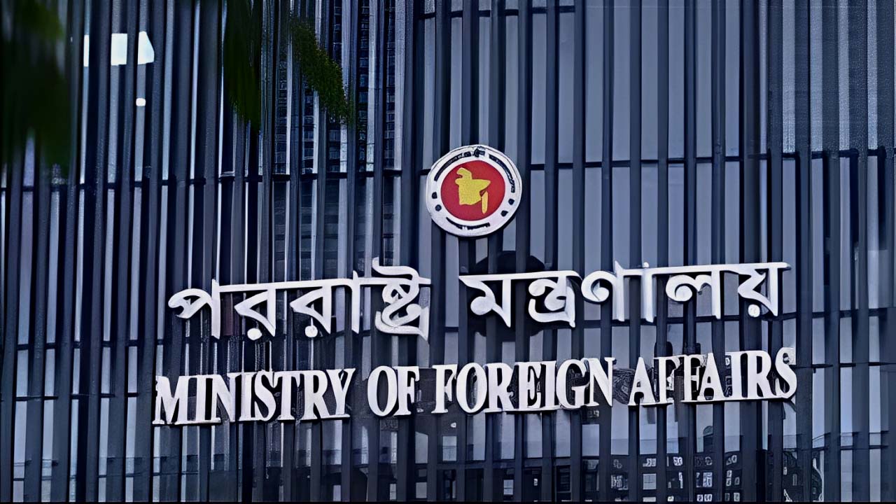 ভারতে আ.লীগের কার্যালয় বন্ধ করতে বলল বাংলাদেশ
