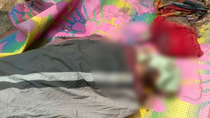 টেকনাফের পাহাড় থেকে ৩ মরদেহ উদ্ধার