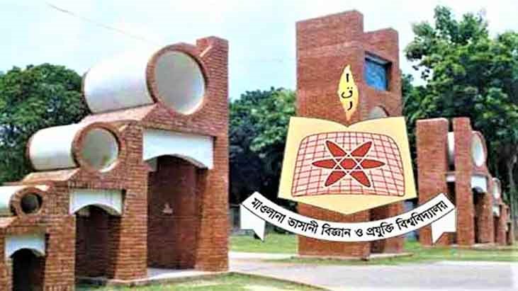 মাভাবিপ্রবি ছাত্রলীগের ১৯ নেতাকর্মী বহিষ্কার মাভাবিপ্রবি ছাত্রলীগের ১৯ নেতাকর্মী বহিষ্কার