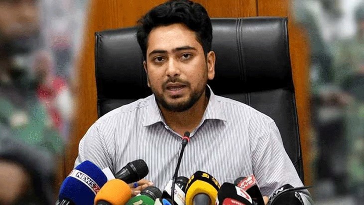 ‘নতুন সংবিধান ছাড়া নতুন বাংলাদেশের প্রয়োজন নেই’ ‘নতুন সংবিধান ছাড়া নতুন বাংলাদেশের প্রয়োজন নেই’