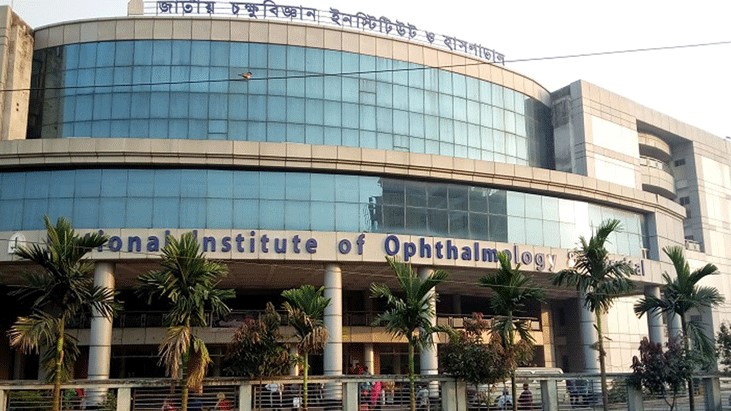চার জুলাই যোদ্ধার বিষপান চার জুলাই যোদ্ধার বিষপান